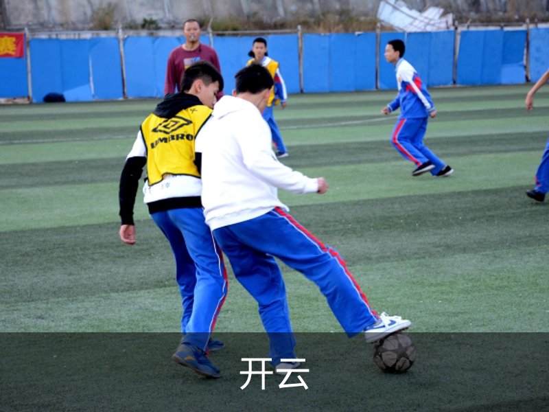 开云·体育 (kaiyun)官方网站_KAIYUN SPORT