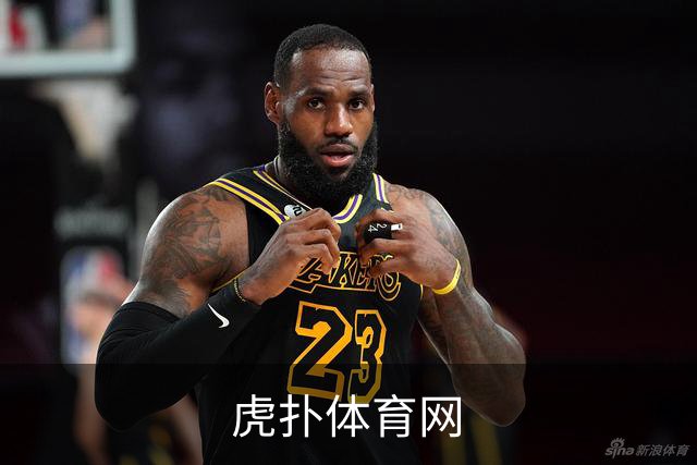 虎扑体育网
