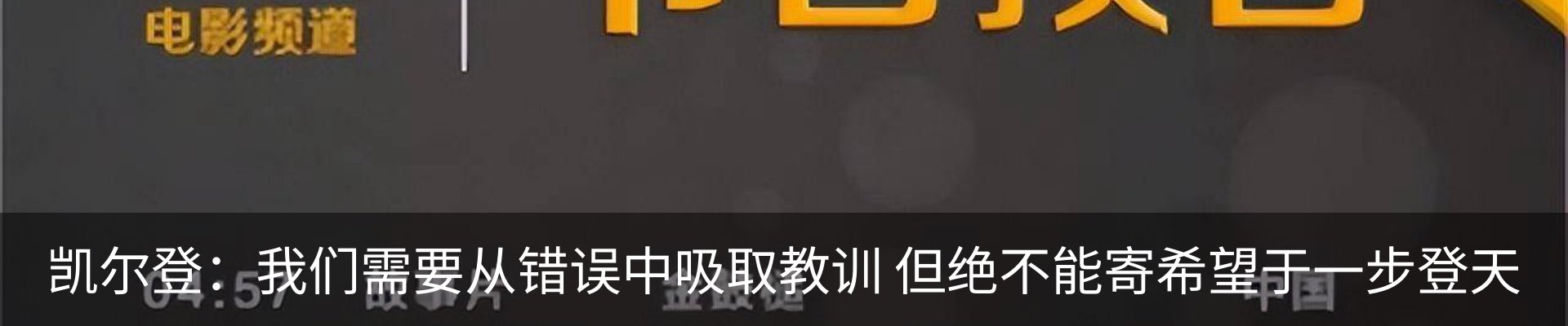 最新动态