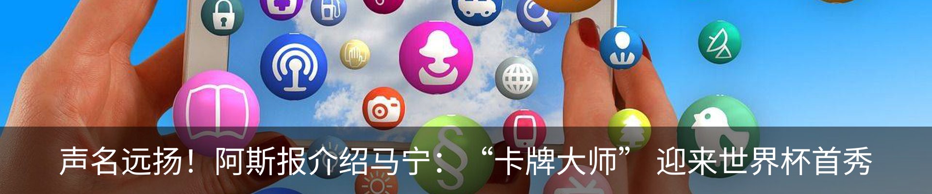 最新动态