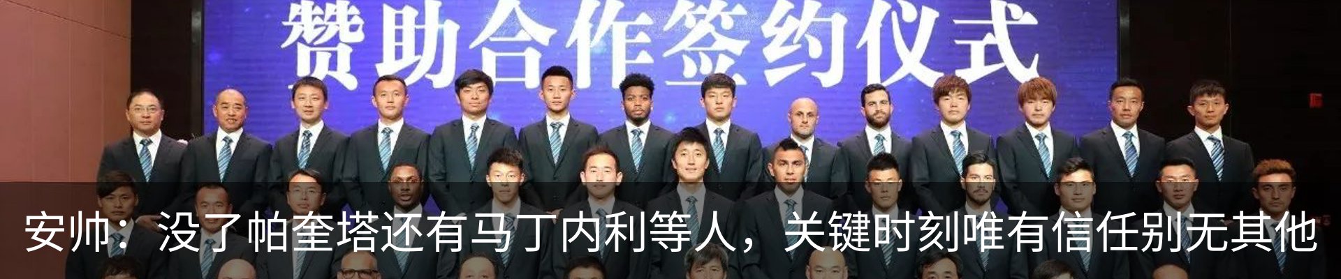 最新动态