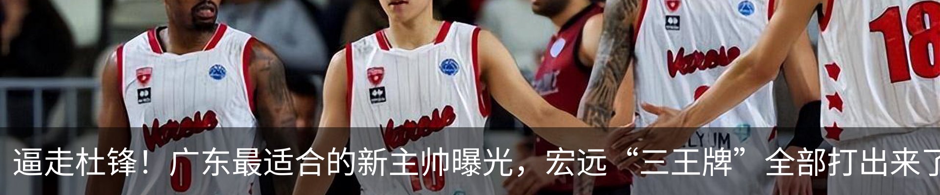 最新动态